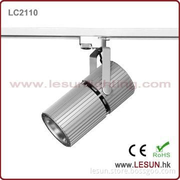 Siliver aluminum 35w G12 metal halide track light fixtures LC2110